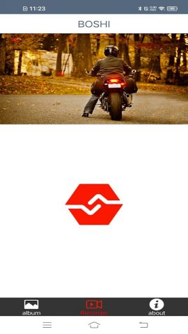 BOSHI для Android — скриншот 1
