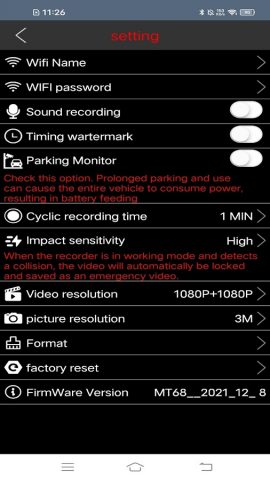 BOSHI для Android — скриншот 3