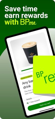 BPme для Android — скриншот 1