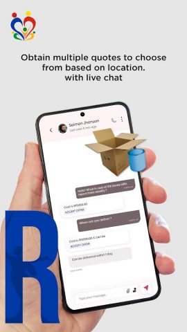BRICS для Android — скриншот 2
