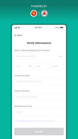 BRTA DNP & DRC Checker для Android — скриншот 2