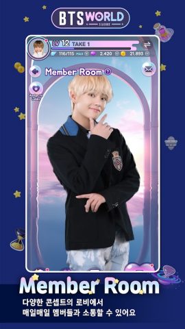 BTS WORLD Season 2 для Android — скриншот 1