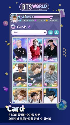 BTS WORLD Season 2 для Android — скриншот 3