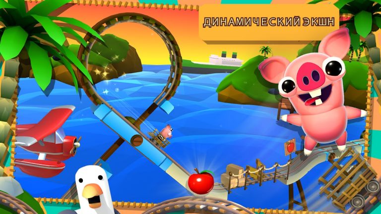 Bacon Escape для Android — скриншот 1