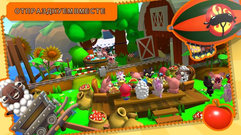 Bacon Escape для Android — скриншот 2