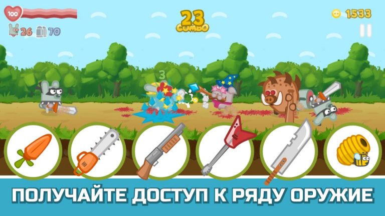 Bacon May Die для Android — скриншот 2