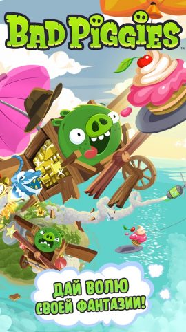 Bad Piggies для Android — скриншот 1