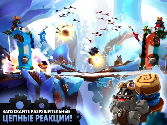 Badland Brawl для Android — скриншот 2