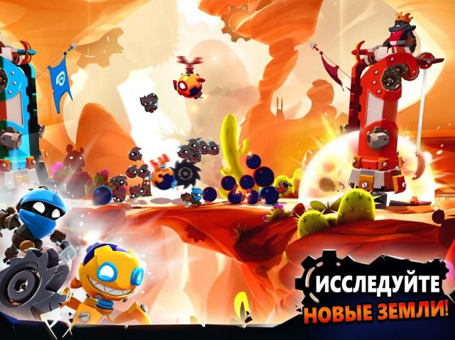 Badland Brawl для Android — скриншот 3