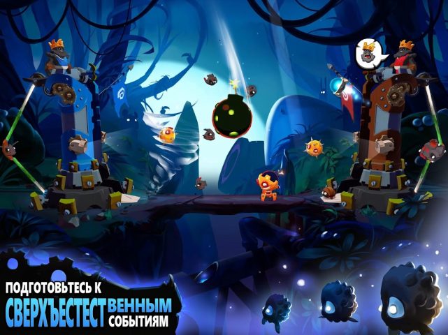 Badland Brawl для Android — скриншот 4