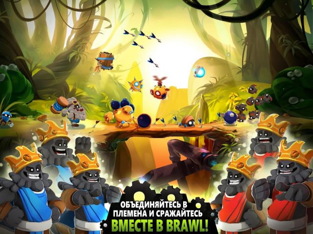 Badland Brawl для Android — скриншот 5