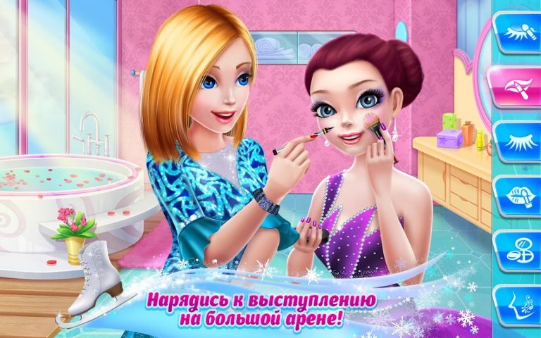 Балерина-фигуристка для Android — скриншот 3