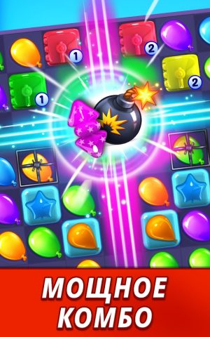 Balloon Pop: три в ряд игры для Android — скриншот 2