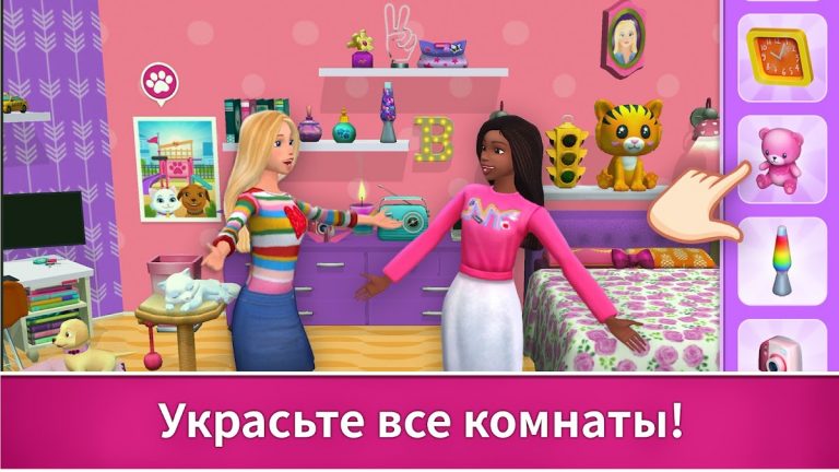 Barbie Dreamhouse Adventures для Android — скриншот 2
