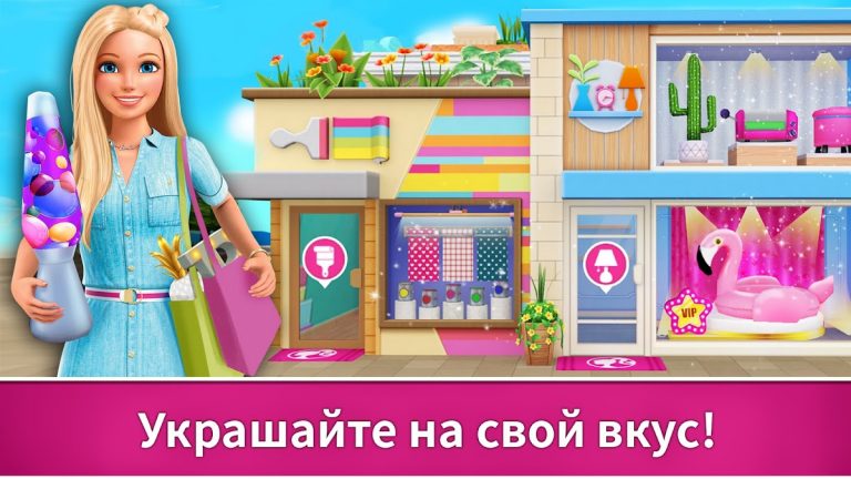 Barbie Dreamhouse Adventures для Android — скриншот 3