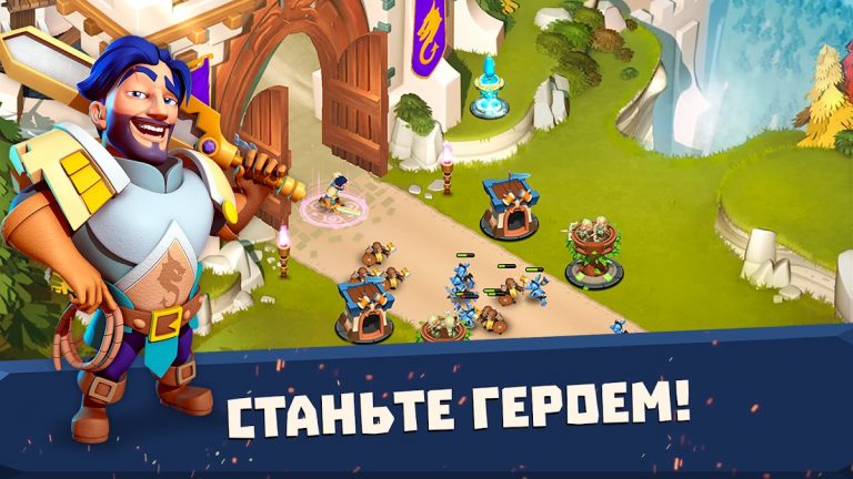 Башни и чудовища для Android — скриншот 2