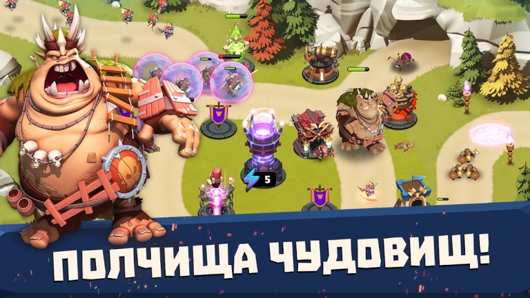 Башни и чудовища для Android — скриншот 4