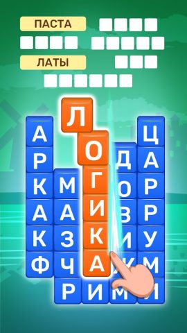 Башня слов : кроссворд для Android — скриншот 3
