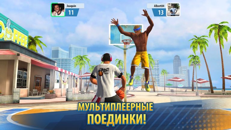 Basketball Stars для Android — скриншот 1