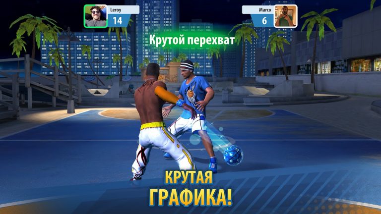 Basketball Stars для Android — скриншот 3