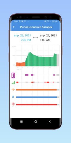 Battery Widget Builder для Android — скриншот 3