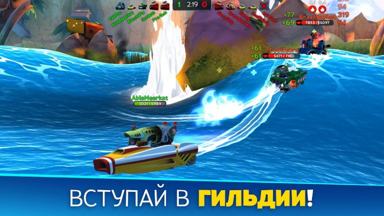 Battle Bay — скриншот 5