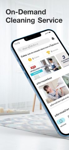 BeNeat — แม่บ้านออนไลน์ для Android — скриншот 2