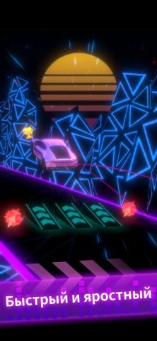 Beat Racing для Android — скриншот 3