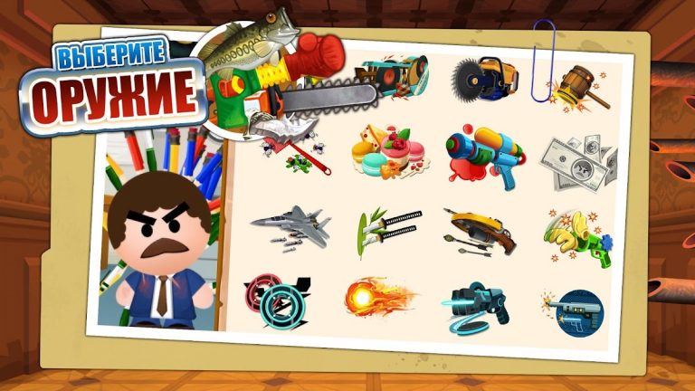 Beat the Boss 4: убить босса для Android — скриншот 2