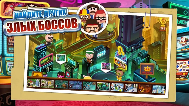 Beat the Boss 4: убить босса для Android — скриншот 3
