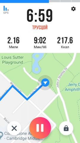 Бег для Похудения — Бег для Android — скриншот 2