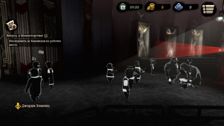 Beholder 2 — скриншот 4