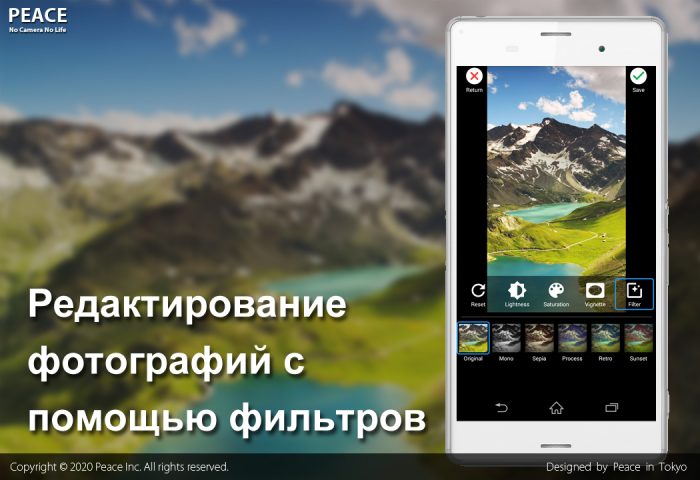 Бесшумная камера для Android — скриншот 2