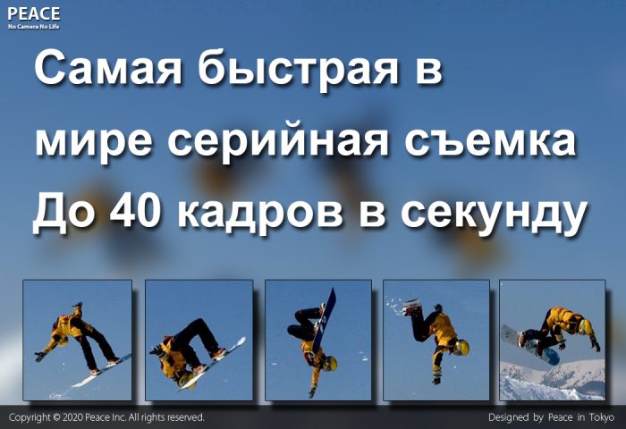 Бесшумная камера для Android — скриншот 3