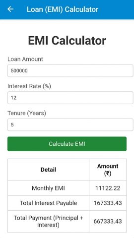 Bhumir Tathya — ভূমির তথ্য для Android — скриншот 3