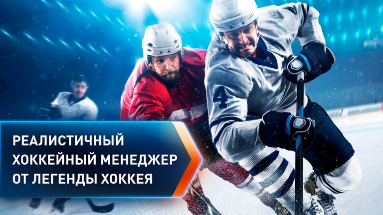 Big 6: Hockey Manager для Android — скриншот 2