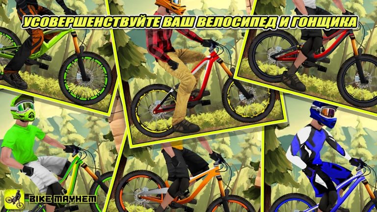 Bike Mayhem для Android — скриншот 3
