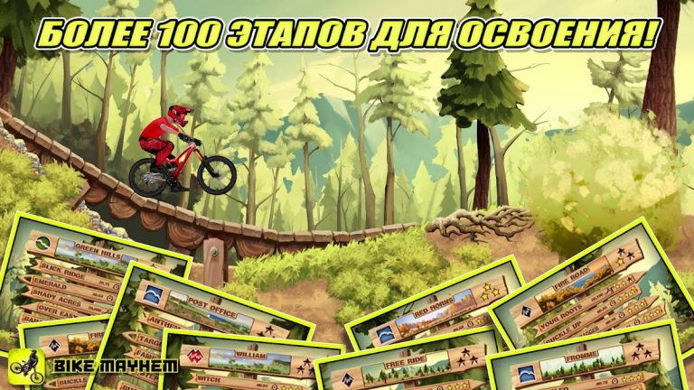 Bike Mayhem для Android — скриншот 4