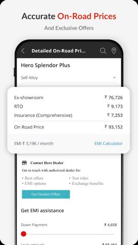 BikeWale- Bikes & Two Wheelers для Android — скриншот 3