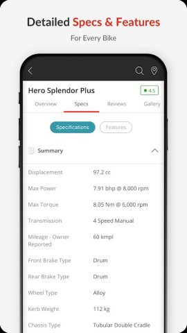BikeWale- Bikes & Two Wheelers для Android — скриншот 5