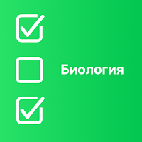 Biologiya Savollar DTM testlar для Android