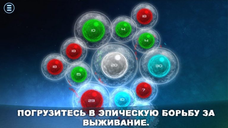 Biotix: Phage Genesis для Android — скриншот 1