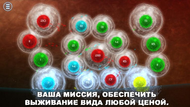 Biotix: Phage Genesis для Android — скриншот 3