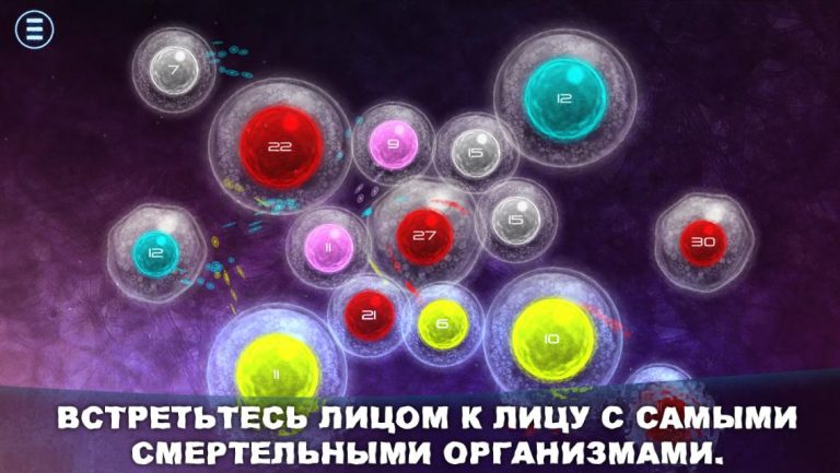 Biotix: Phage Genesis для Android — скриншот 4