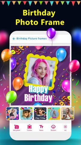 Happy Birthday Photo Frame для Android — скриншот 1