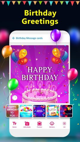 Happy Birthday Photo Frame для Android — скриншот 5