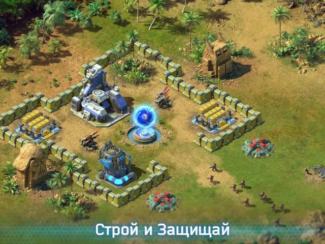 Битва за Галактику для Android — скриншот 1