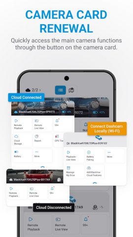 BlackVue для Android — скриншот 1