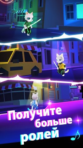 Blade Master для Android — скриншот 3