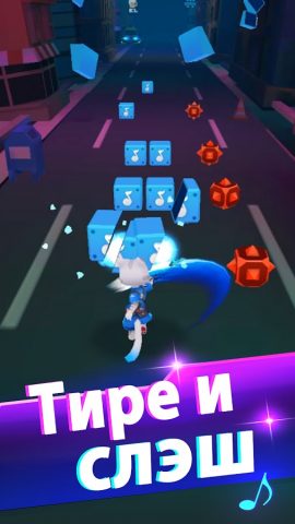 Blade Master для Android — скриншот 5